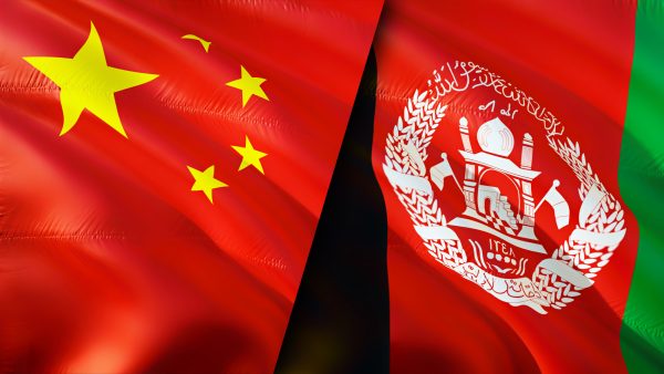 Will China Fill The Power Vaccum In Afghanistan?